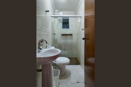 Apartamento para alugar com 58m², 2 quartos e 1 vagaBanheiro