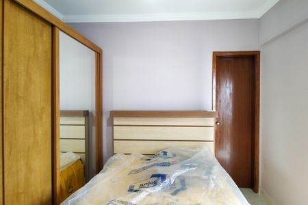 Apartamento para alugar com 58m², 2 quartos e 1 vagaSuite