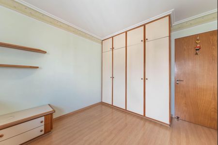 Apartamento à venda com 147m², 3 quartos e 2 vagasQuarto 1