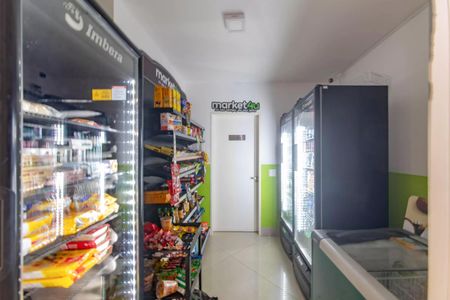 Apartamento à venda com 147m², 3 quartos e 2 vagas Apartamento à venda com 147m², 3 quartos e 2 vagasÁrea comum