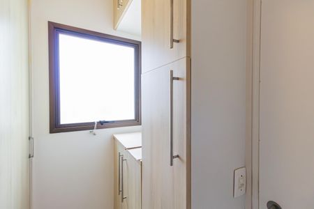 Apartamento à venda com 147m², 3 quartos e 2 vagas Apartamento à venda com 147m², 3 quartos e 2 vagasQuarto de Serviço