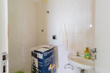 Apartamento à venda com 147m², 3 quartos e 2 vagas Apartamento à venda com 147m², 3 quartos e 2 vagasBanheiro de Serviço