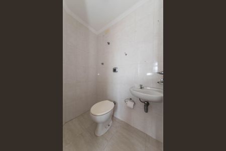 Apartamento à venda com 147m², 3 quartos e 2 vagasBanheiro de Serviço