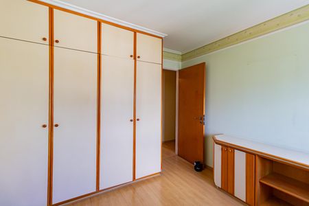 Apartamento à venda com 147m², 3 quartos e 2 vagas Apartamento à venda com 147m², 3 quartos e 2 vagasQuarto 2