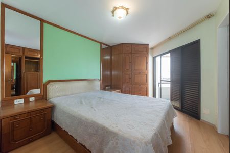 Apartamento à venda com 147m², 3 quartos e 2 vagasSuíte