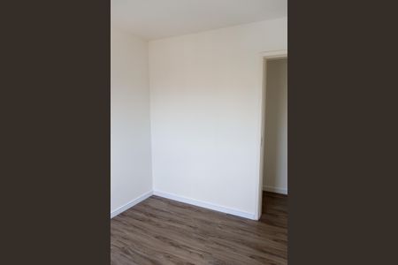 Apartamento à venda com 49m², 2 quartos e 1 vaga Apartamento à venda com 49m², 2 quartos e 1 vagaQuarto 1