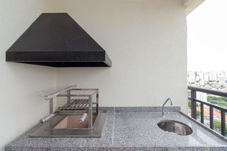 Apartamento para alugar com 50m², 2 quartos e 1 vaga Apartamento para alugar com 50m², 2 quartos e 1 vagaChurrasqueira