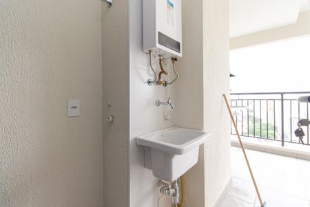 Apartamento para alugar com 50m², 2 quartos e 1 vaga Apartamento para alugar com 50m², 2 quartos e 1 vagaÁrea de Serviço