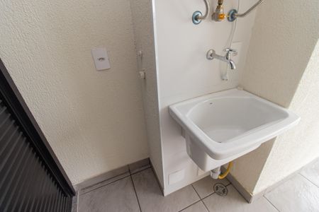 Apartamento para alugar com 50m², 2 quartos e 1 vaga Apartamento para alugar com 50m², 2 quartos e 1 vagaÁrea de Serviço