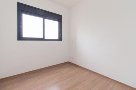 Apartamento para alugar com 50m², 2 quartos e 1 vaga Apartamento para alugar com 50m², 2 quartos e 1 vagaQuarto 2