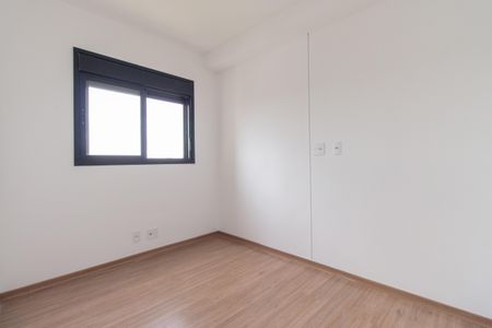 Apartamento para alugar com 50m², 2 quartos e 1 vaga Apartamento para alugar com 50m², 2 quartos e 1 vagaQuarto 1