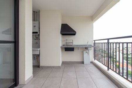 Apartamento para alugar com 50m², 2 quartos e 1 vaga Apartamento para alugar com 50m², 2 quartos e 1 vagaVaranda e churrasqueira