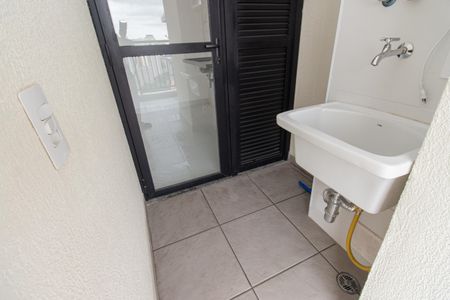 Apartamento para alugar com 50m², 2 quartos e 1 vaga Apartamento para alugar com 50m², 2 quartos e 1 vagaÁrea de Serviço