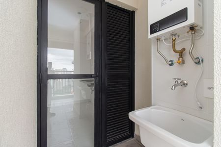 Apartamento para alugar com 50m², 2 quartos e 1 vaga Apartamento para alugar com 50m², 2 quartos e 1 vagaÁrea de Serviço