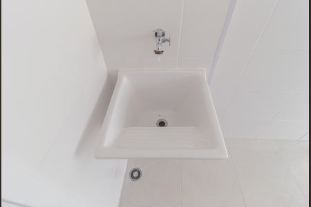 Apartamento à venda com 24m², 1 quarto e sem vagaDetalhe - Área de Serviço