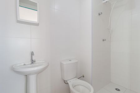 Apartamento à venda com 24m², 1 quarto e sem vagaBanheiro