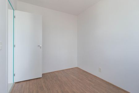 Apartamento à venda com 24m², 1 quarto e sem vagaQuarto