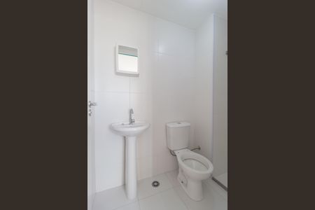 Apartamento à venda com 24m², 1 quarto e sem vagaBanheiro