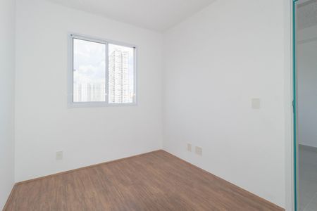 Apartamento à venda com 24m², 1 quarto e sem vagaQuarto