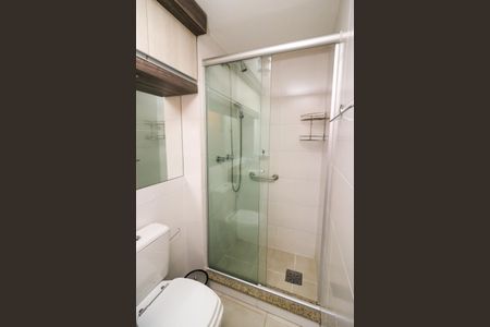 Apartamento à venda com 61m², 2 quartos e 1 vagaBanheiro da Suíte