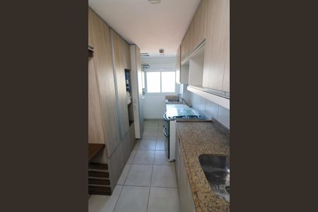 Apartamento à venda com 61m², 2 quartos e 1 vagaCozinha e Área de Serviço