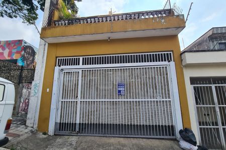 Casa à venda com 120m², 4 quartos e 2 vagasFachada