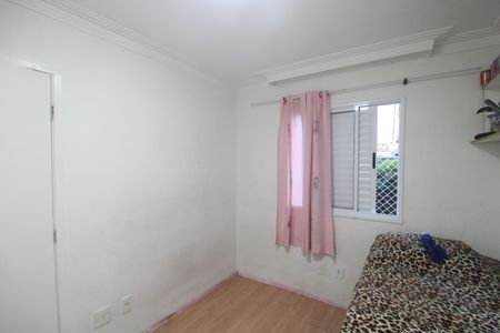 Apartamento à venda com 54m², 2 quartos e 1 vagaQuarto 1