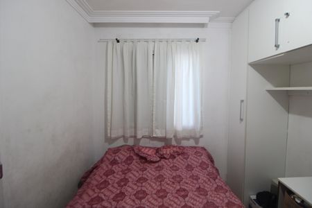 Apartamento à venda com 54m², 2 quartos e 1 vagaQuarto 2