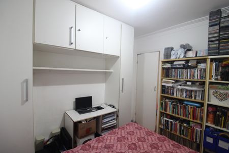Apartamento à venda com 54m², 2 quartos e 1 vagaQuarto 2