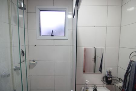 Apartamento à venda com 54m², 2 quartos e 1 vagaBanheiro
