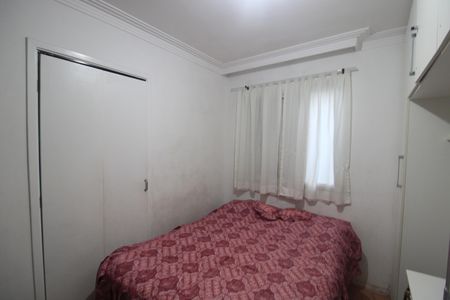Apartamento à venda com 54m², 2 quartos e 1 vagaQuarto 2