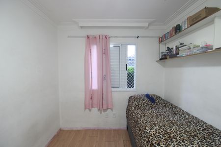 Apartamento à venda com 54m², 2 quartos e 1 vagaQuarto 1