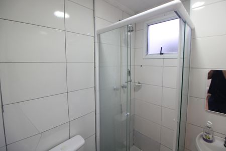 Apartamento à venda com 54m², 2 quartos e 1 vagaBanheiro