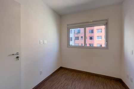Apartamento para alugar com 34m², 1 quarto e sem vaga Apartamento para alugar com 34m², 1 quarto e sem vagaQuarto