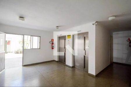 Apartamento à venda com 65m², 2 quartos e 1 vagaÁrea comum - Salão de festas