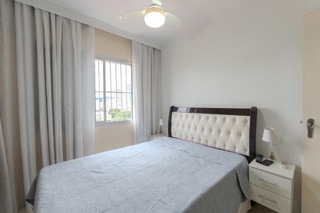 Apartamento à venda com 65m², 2 quartos e 1 vagaQuarto 1