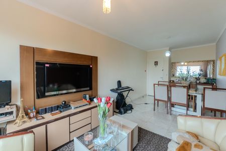 Apartamento à venda com 65m², 2 quartos e 1 vagaSala