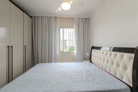 Apartamento à venda com 65m², 2 quartos e 1 vagaQuarto 1