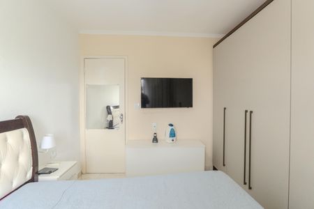 Apartamento à venda com 65m², 2 quartos e 1 vagaQuarto 1