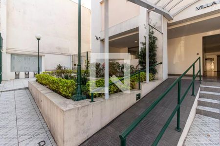 Apartamento à venda com 65m², 2 quartos e 1 vagaFachada
