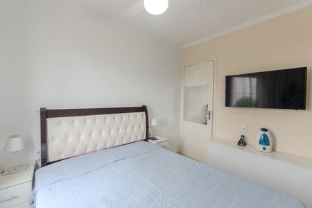 Apartamento à venda com 65m², 2 quartos e 1 vagaQuarto 1