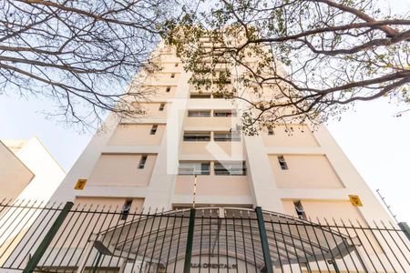 Apartamento à venda com 65m², 2 quartos e 1 vagaFachada