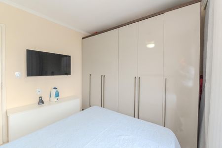 Apartamento à venda com 65m², 2 quartos e 1 vagaQuarto 1