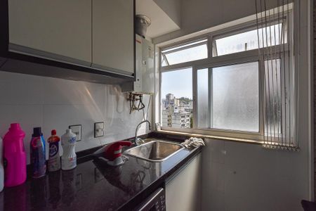 Apartamento à venda com 115m², 2 quartos e 2 vagasÁrea de Serviço