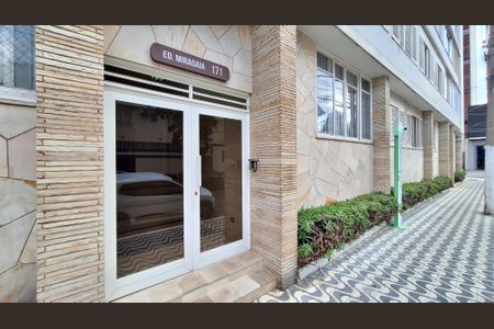 Apartamento à venda com 120m², 3 quartos e 1 vagaFachada