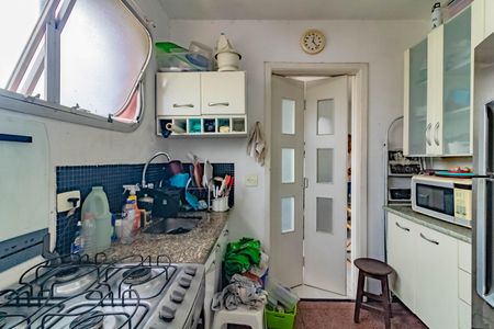 Apartamento à venda com 52m², 2 quartos e 1 vaga Apartamento à venda com 52m², 2 quartos e 1 vagaCozinha