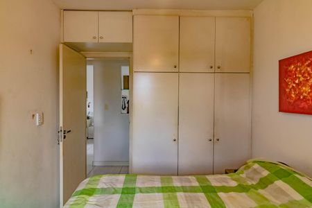 Apartamento à venda com 52m², 2 quartos e 1 vaga Apartamento à venda com 52m², 2 quartos e 1 vagaQuarto 1
