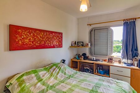 Apartamento à venda com 52m², 2 quartos e 1 vaga Apartamento à venda com 52m², 2 quartos e 1 vagaQuarto 1