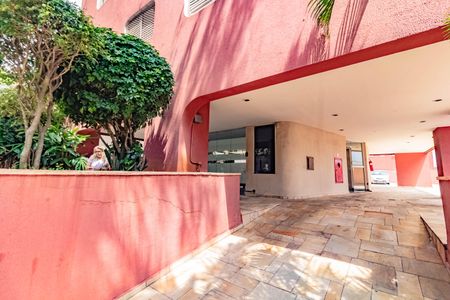 Apartamento à venda com 52m², 2 quartos e 1 vaga Apartamento à venda com 52m², 2 quartos e 1 vagaÁrea comum