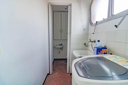 Apartamento à venda com 52m², 2 quartos e 1 vaga Apartamento à venda com 52m², 2 quartos e 1 vagaLavanderia